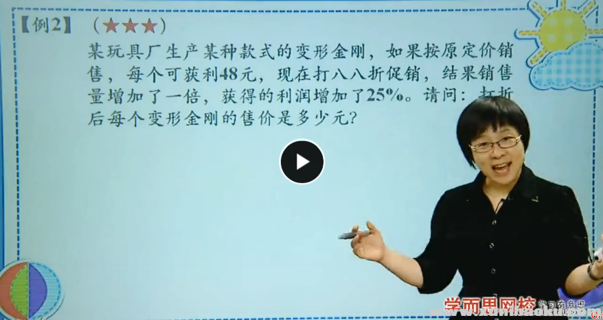 QQ图片20170823122754.png