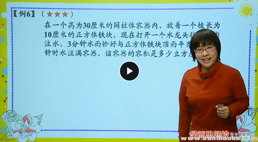 QQ图片20170823123222.png