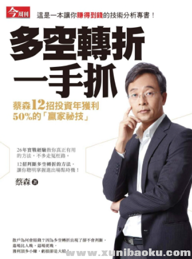 QQ图片20170824085454.png
