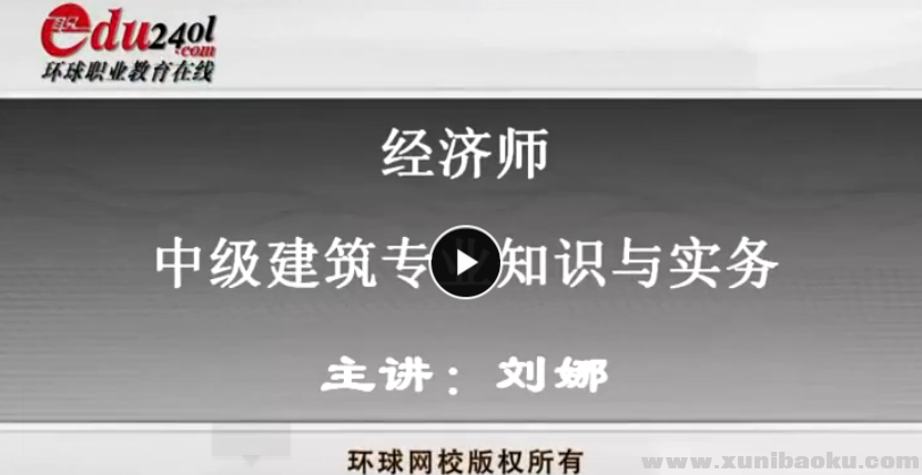 QQ图片20170824092813.png