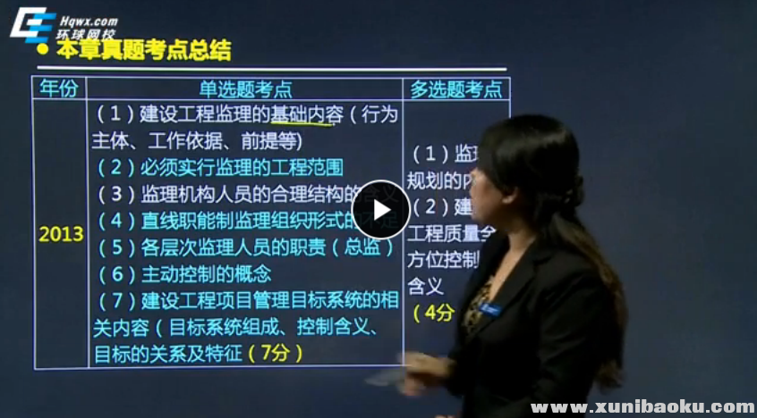 QQ图片20170824093155.png