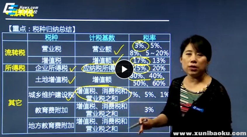 QQ图片20170824093909.png