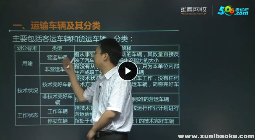 QQ图片20170824094338.png
