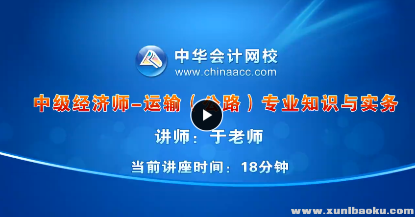 QQ图片20170824094734.png