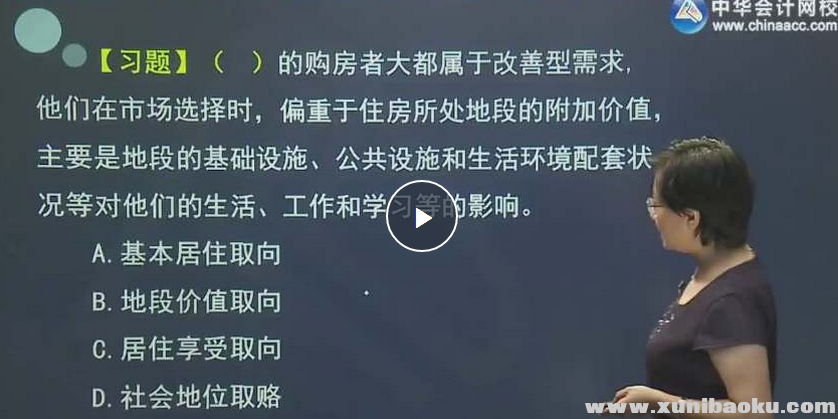 QQ图片20170824102644.png