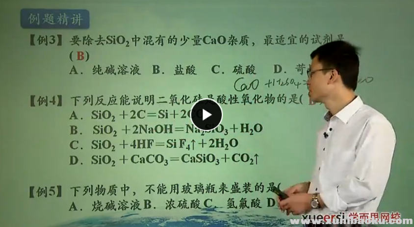 QQ图片20170824121012.png