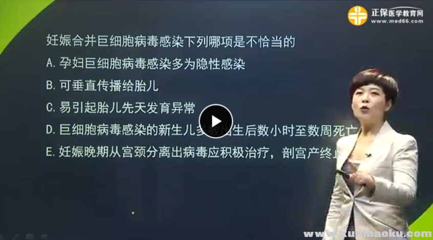QQ图片20170824161902.png