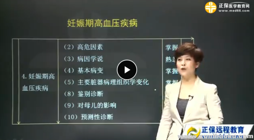QQ图片20170824163050.png