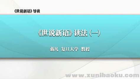 QQ图片20170825105543.png