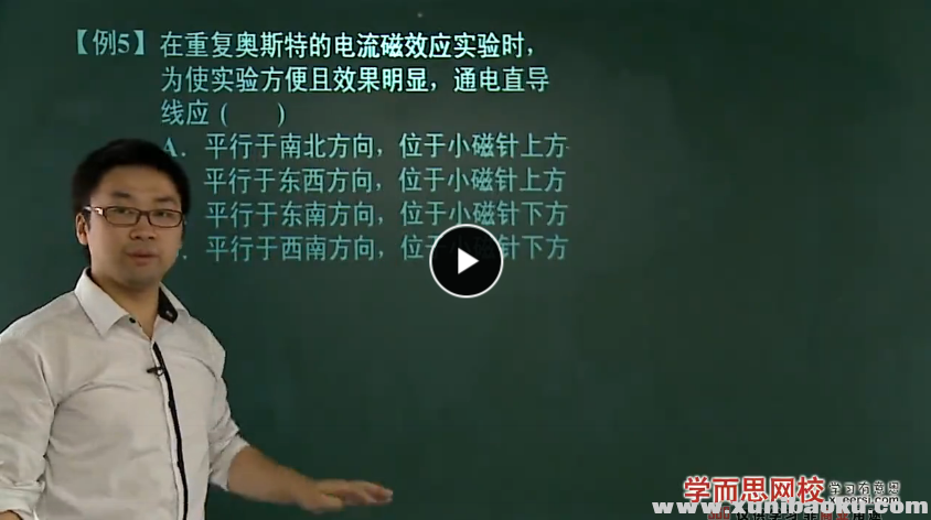 QQ图片20170825112832.png