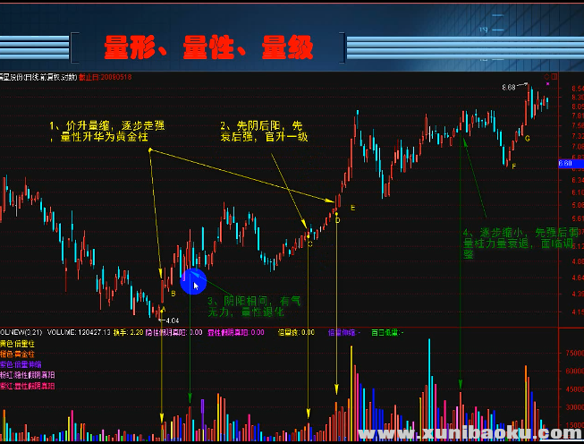 QQ图片20170826121137.png