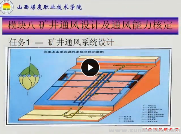 QQ图片20170826202601.png