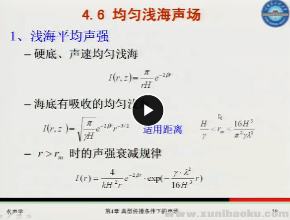 QQ图片20170826203708.png