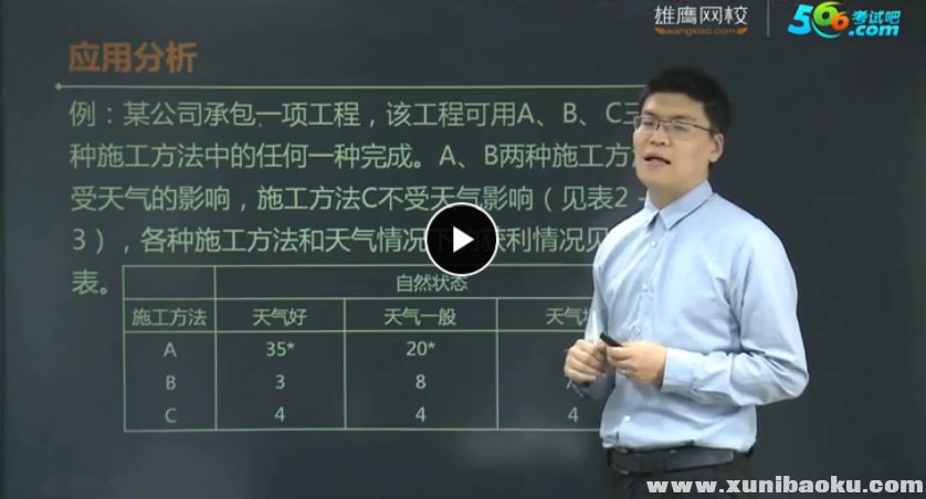 QQ图片20170827091411.png