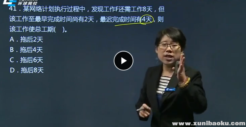 QQ图片20170827092303.png