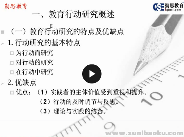 QQ图片20170827093821.png
