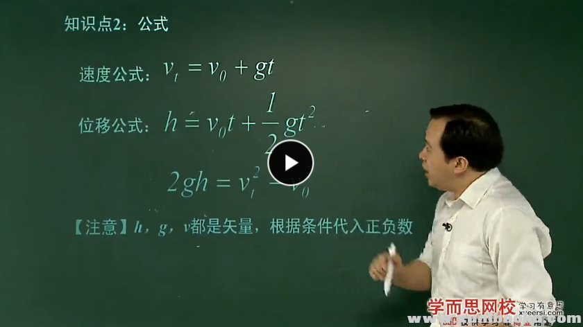 QQ图片20170827135412.png