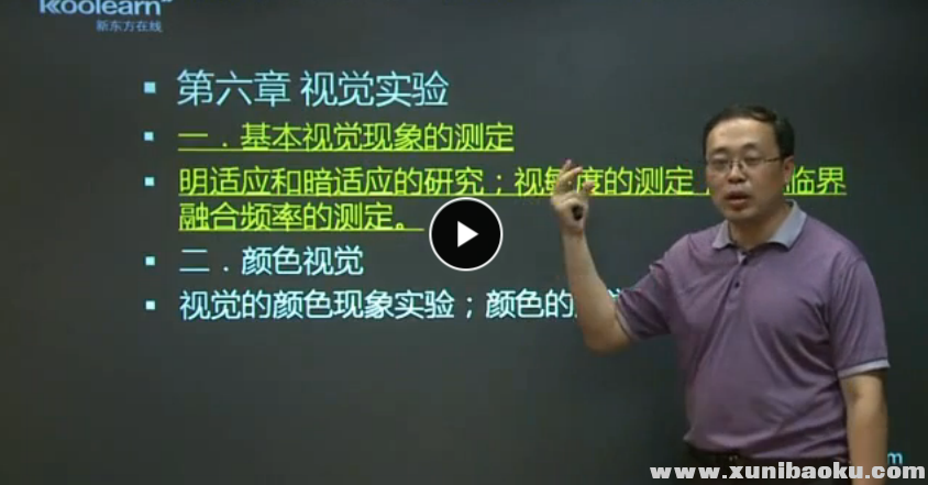 QQ图片20170828072529.png