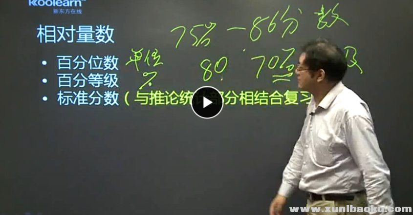 QQ图片20170828073012.png