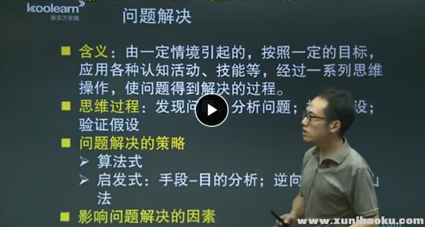 QQ图片20170828073920.png