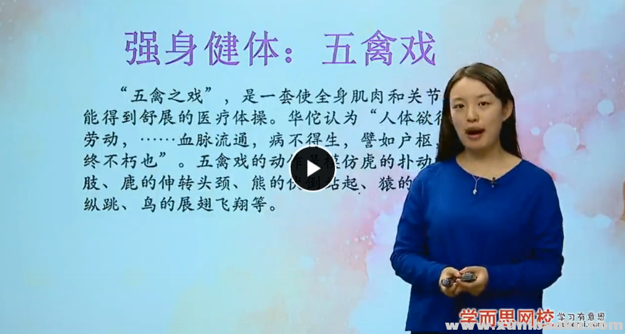 QQ图片20170829151155.png