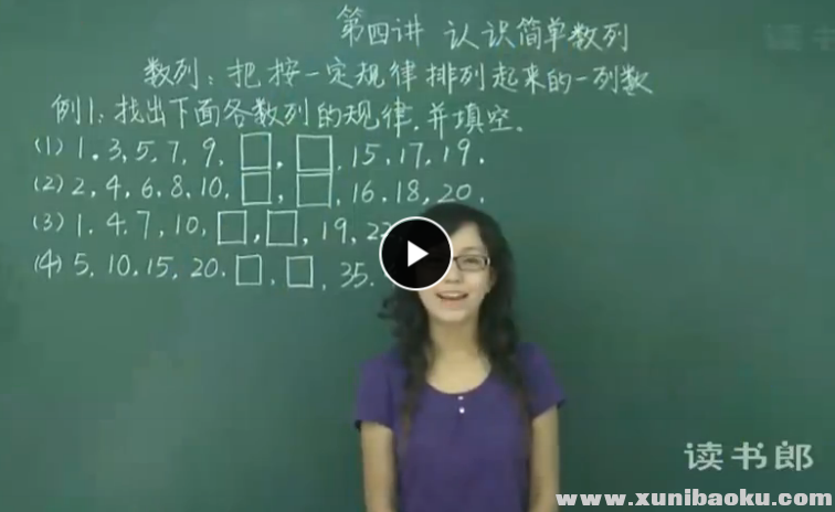 QQ图片20170829151711.png