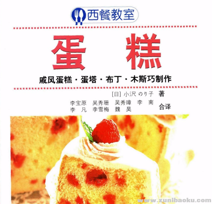 QQ图片20170830081633.png