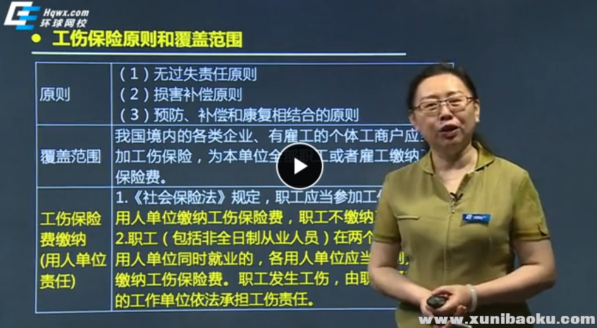 QQ图片20170830112921.png