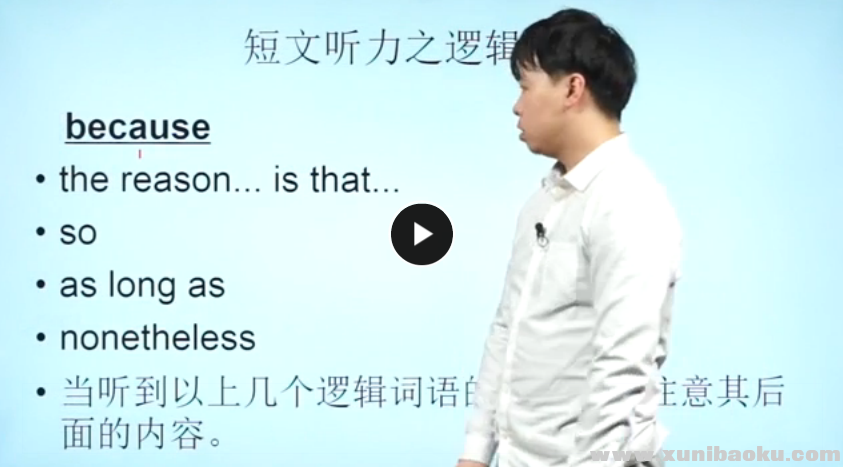 QQ图片20170831120718.png