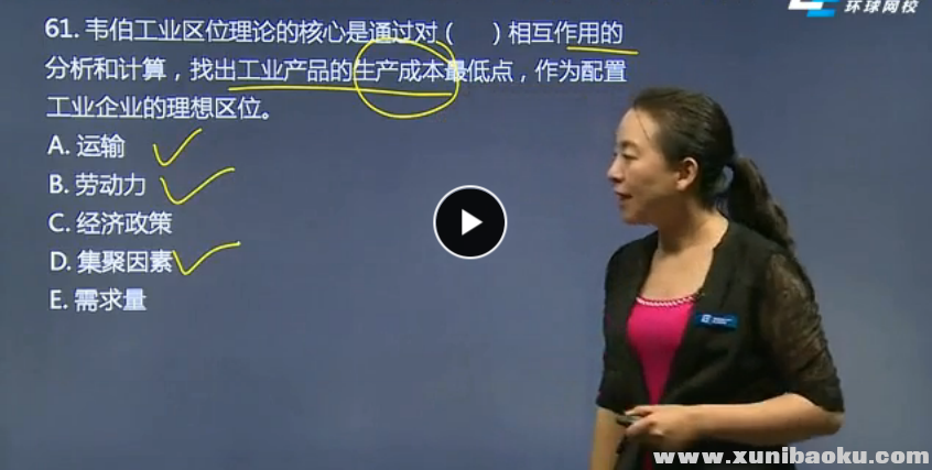 QQ图片20170901080225.png