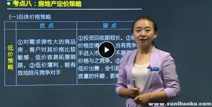 QQ图片20170901081159.png