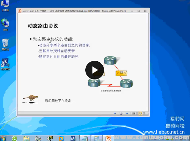 QQ图片20170902081531.png