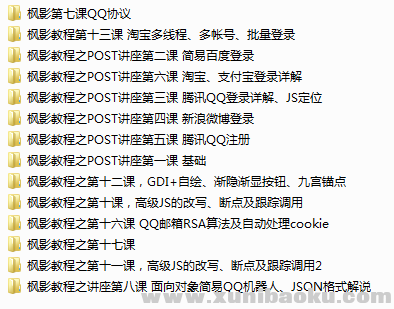 无标题.png