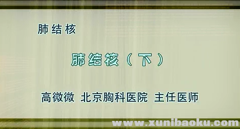 QQ图片20170903180316.png