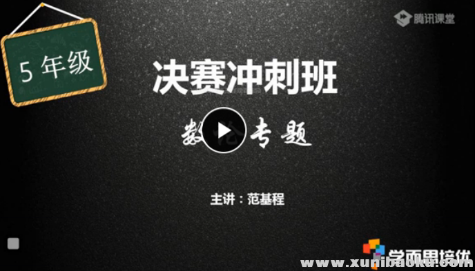 QQ图片20170904090709.png