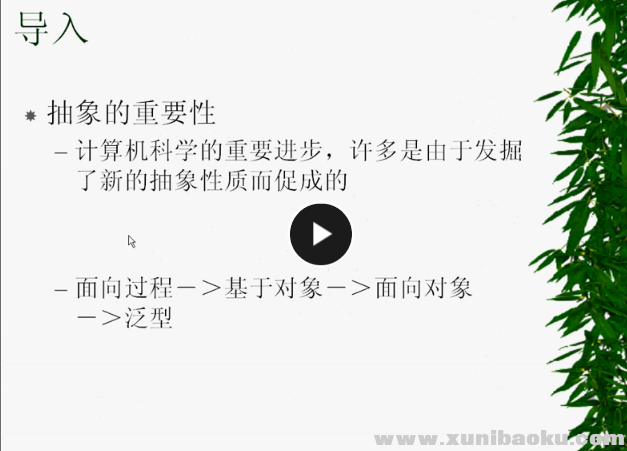 QQ图片20170904175251.png
