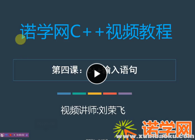 QQ图片20170904180458.png