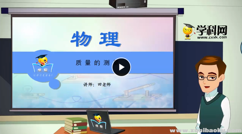 QQ图片20170904190615.png