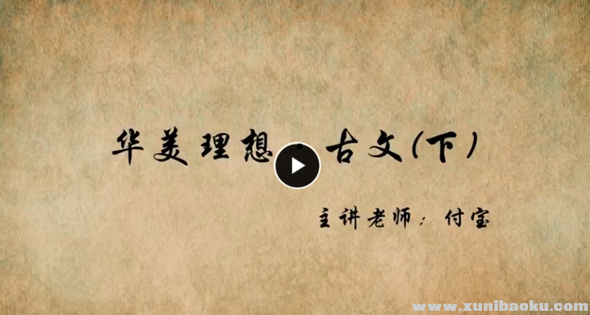QQ图片20170905081427.png