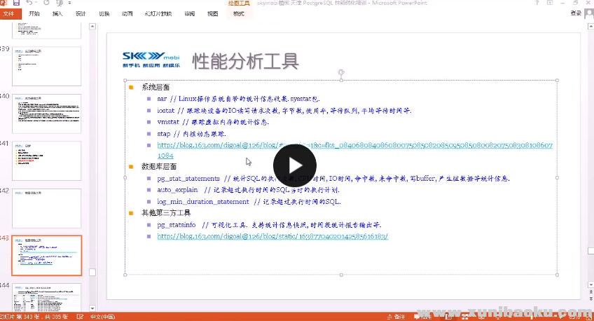 QQ图片20170905092701.png