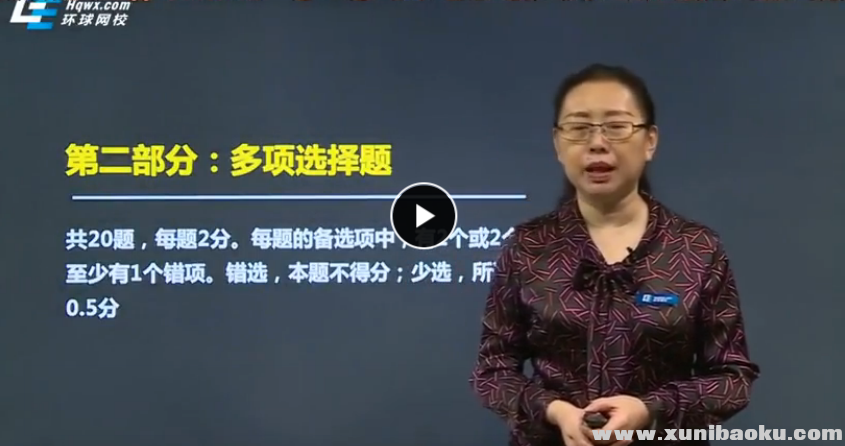 QQ图片20170905152725.png