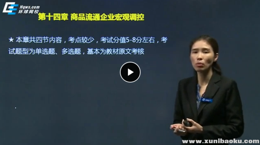 QQ图片20170906090603.png
