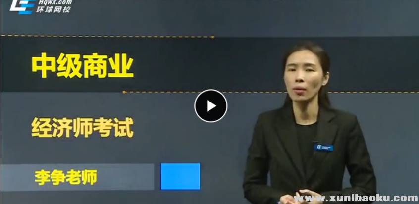 QQ图片20170906091054.png