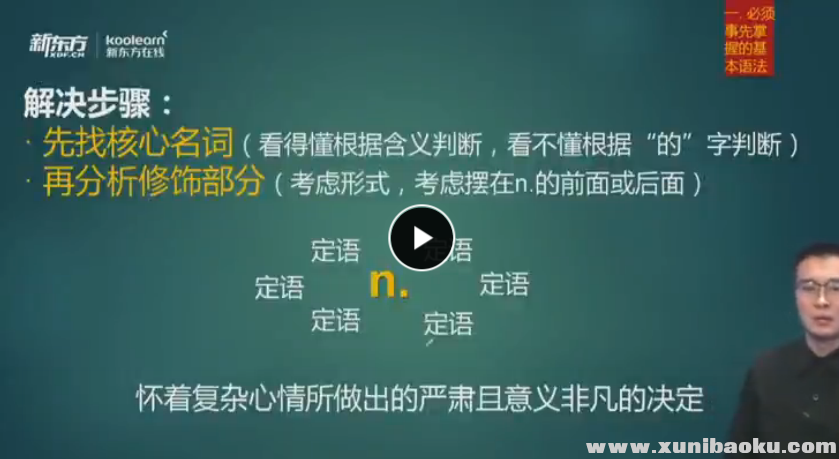 QQ图片20170908082335.png