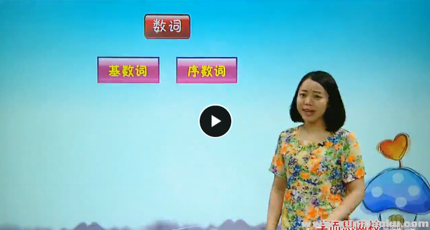 QQ图片20170908085638.png