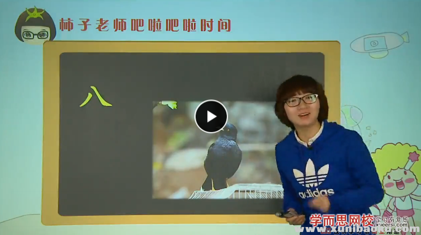 QQ图片20170908090404.png