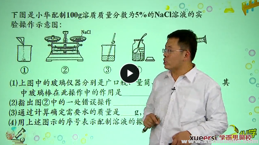 QQ图片20170909081634.png