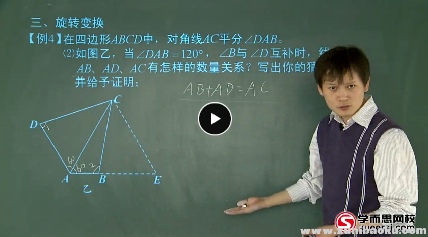 QQ图片20170909082403.png