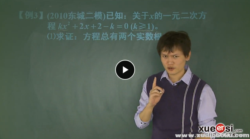 QQ图片20170909083035.png