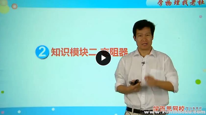 QQ图片20170909085133.png